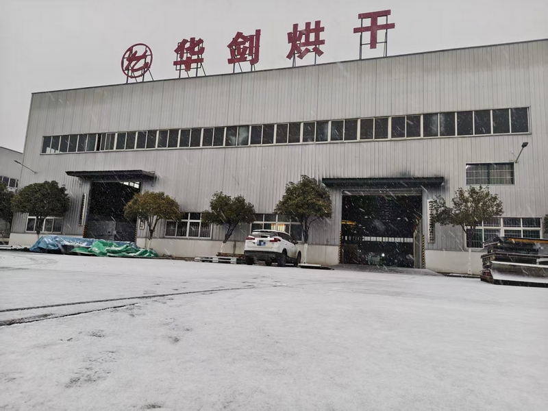 风雪无阻守初心 华剑烘干践担当